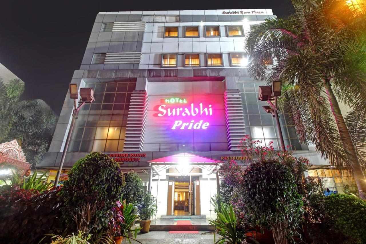 Collection O 82357 Hotel Surabhi Pride Trimulgherry Экстерьер фото