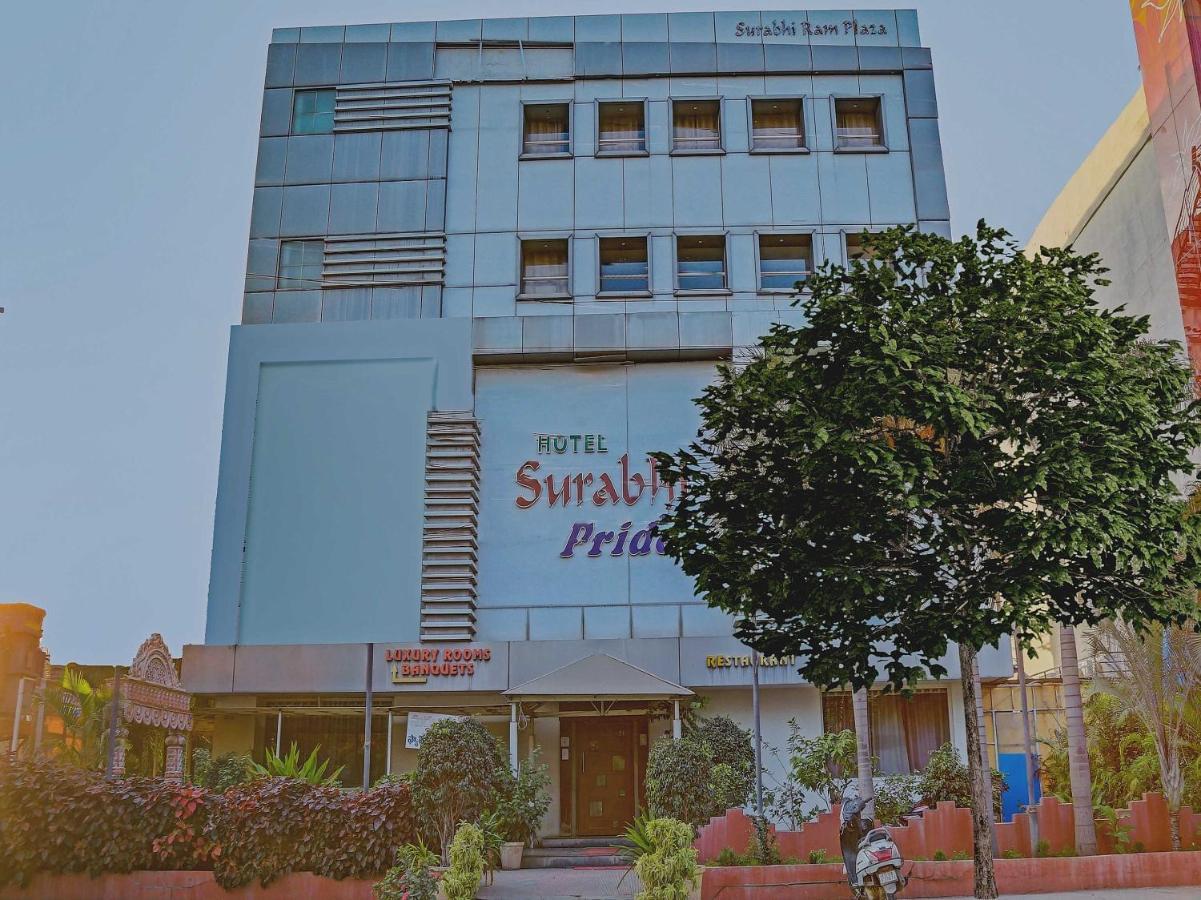 Collection O 82357 Hotel Surabhi Pride Trimulgherry Экстерьер фото