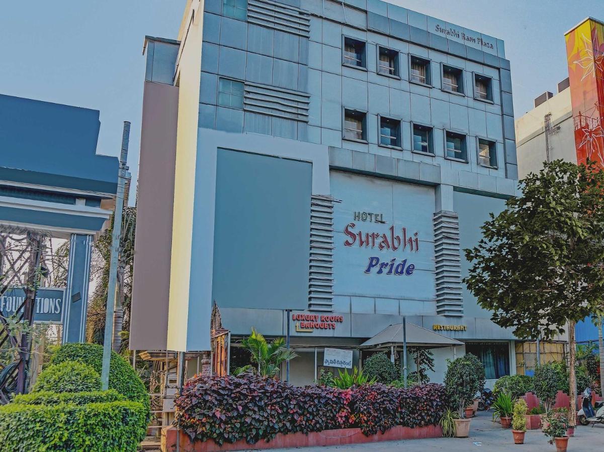 Collection O 82357 Hotel Surabhi Pride Trimulgherry Экстерьер фото