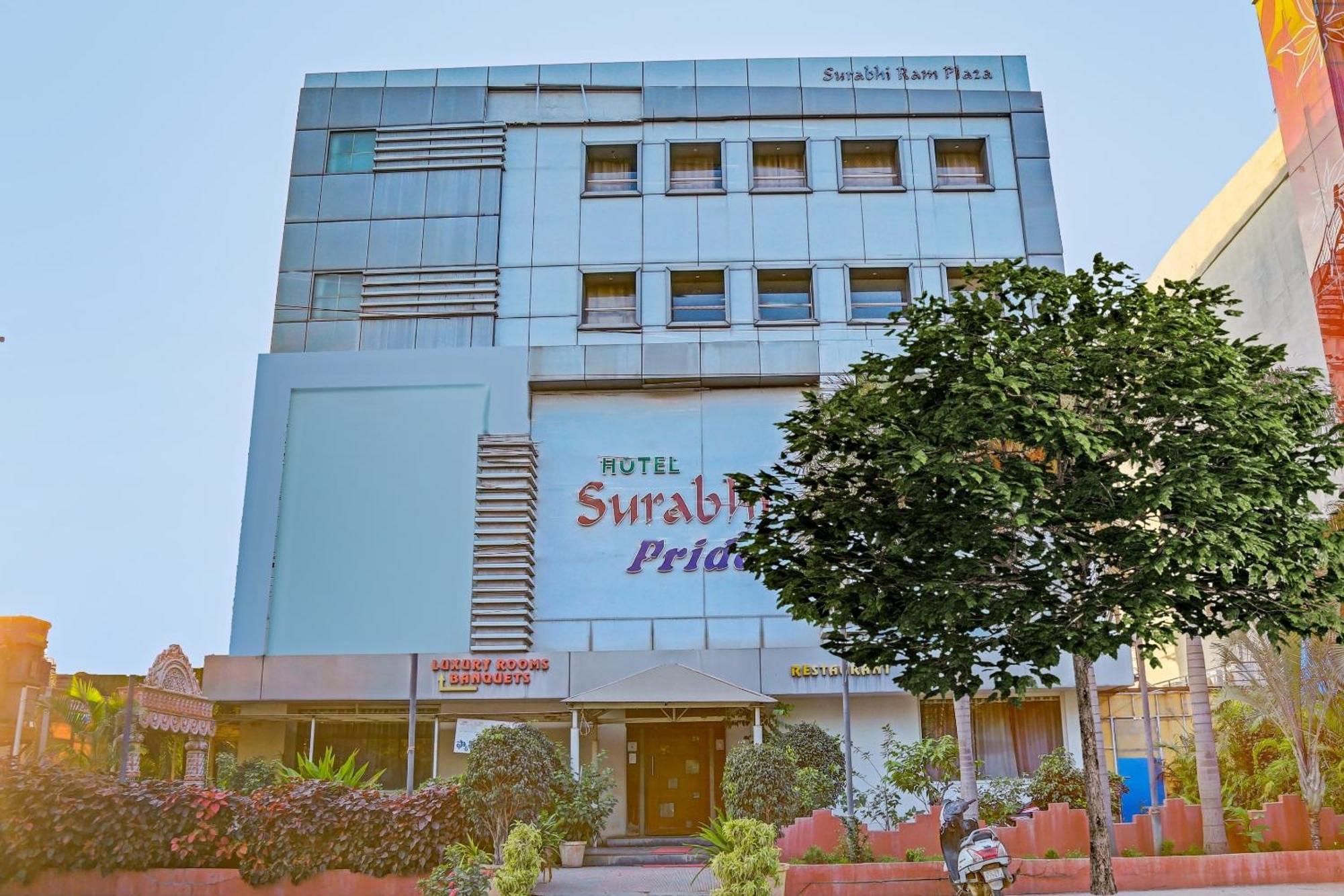 Collection O 82357 Hotel Surabhi Pride Trimulgherry Экстерьер фото